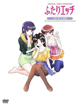 夫妻成长日记